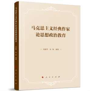 �R��˼���x��(j��ng)������Փ˼�����ν���